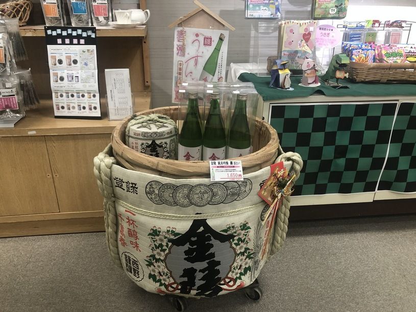 画像2