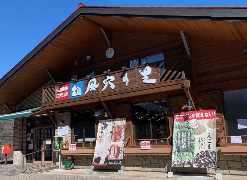 画像2