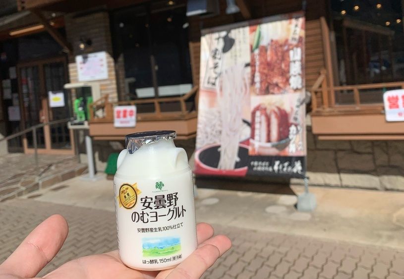 画像3