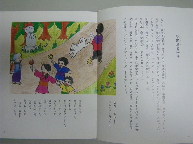 画像1