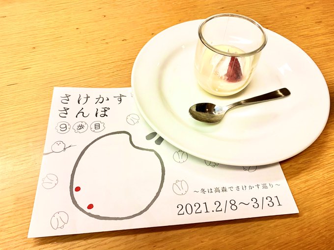 画像2