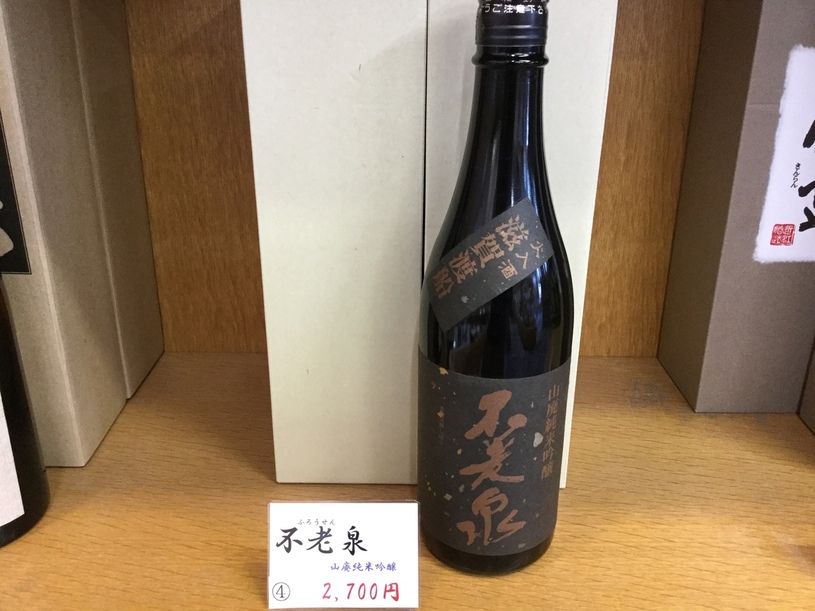 画像2