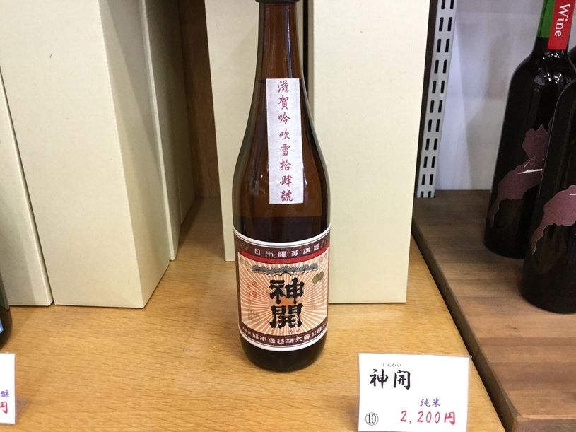 画像4