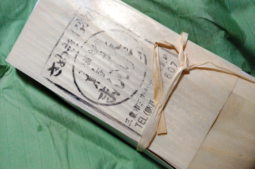 画像3
