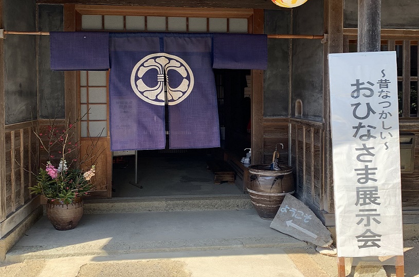 画像5