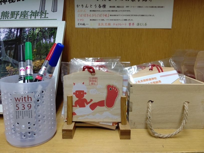 画像2