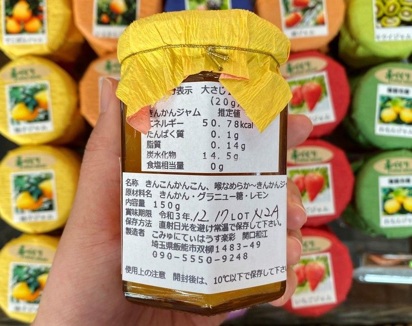 画像1