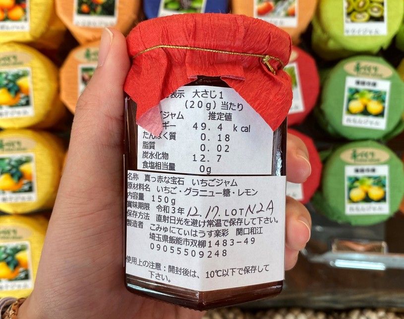 画像3