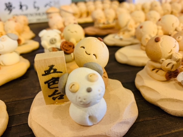 画像2
