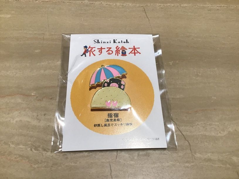 画像2