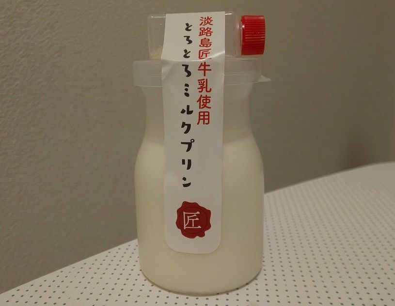 画像1
