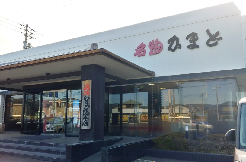 画像2