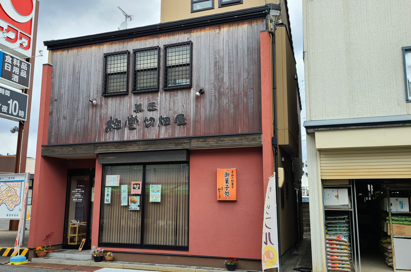 画像1