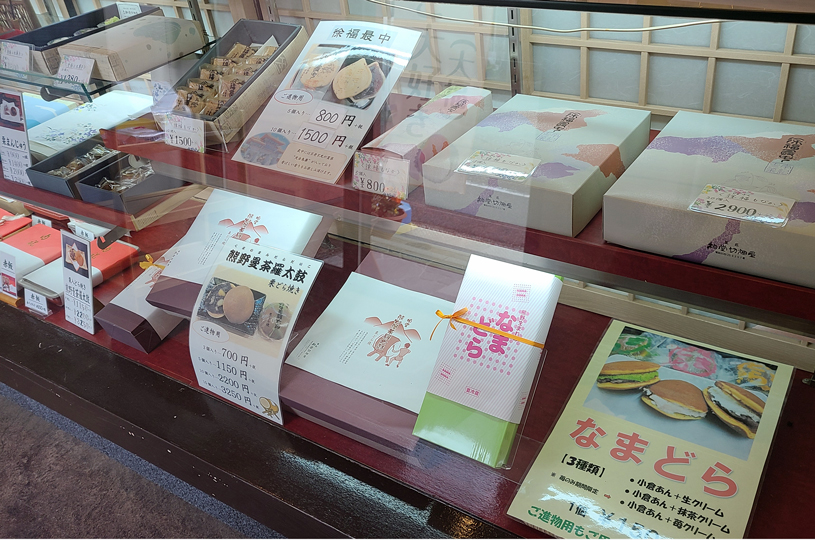 画像2