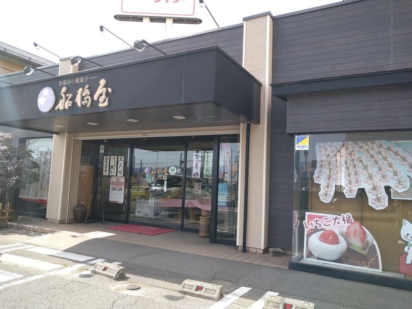 画像1