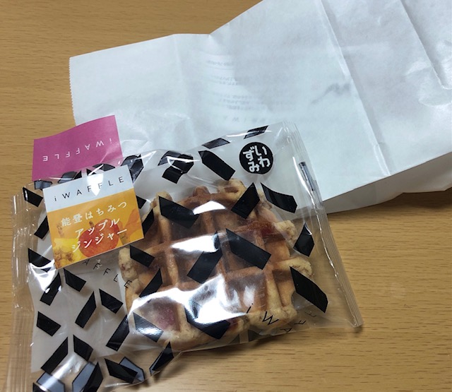 画像2