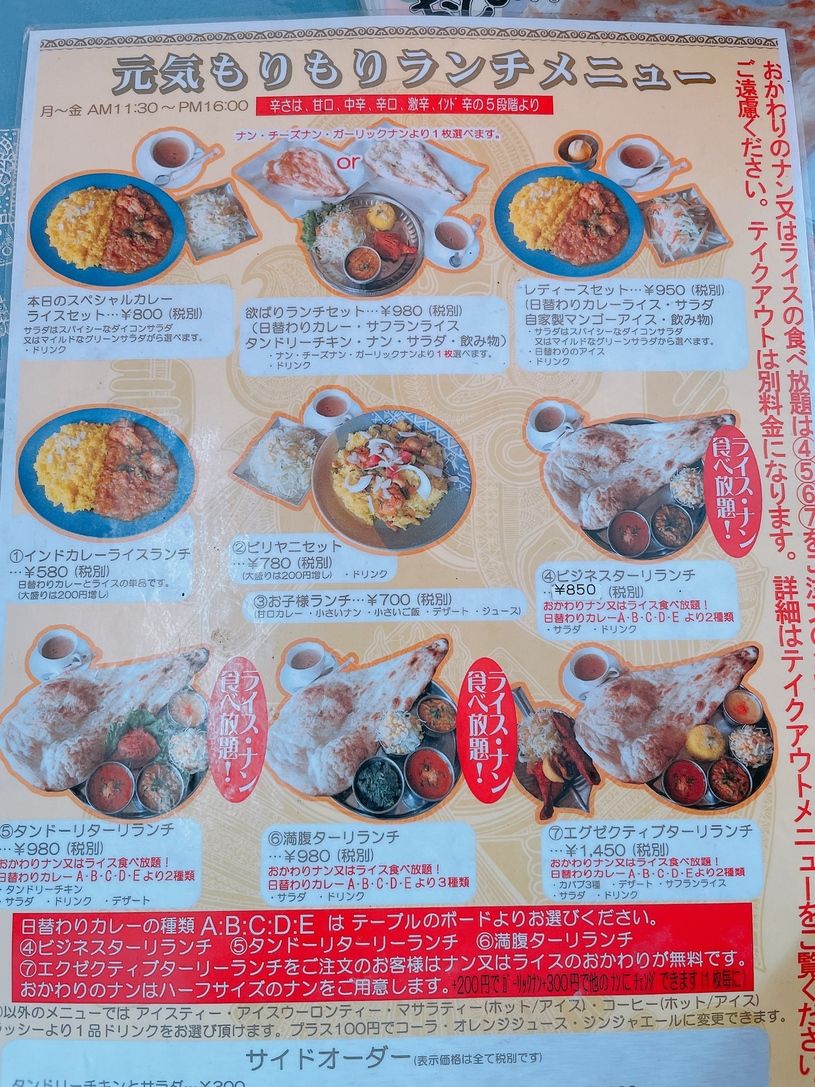 画像1