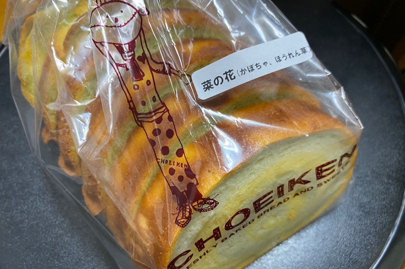 画像1