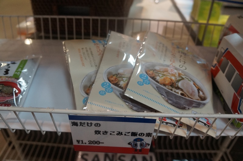 画像4