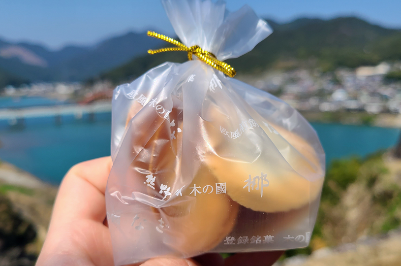 画像2