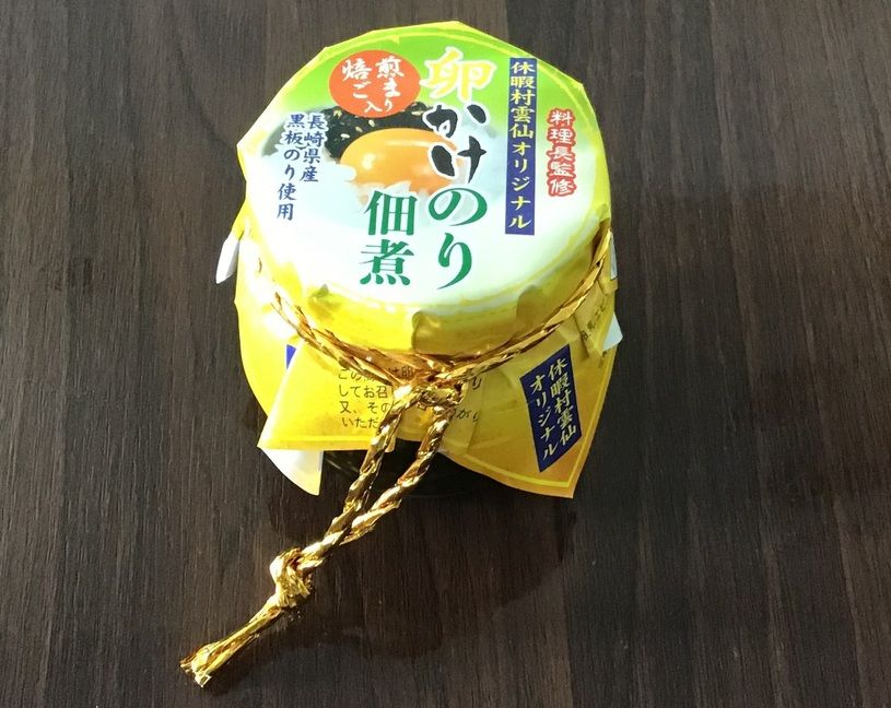 画像3