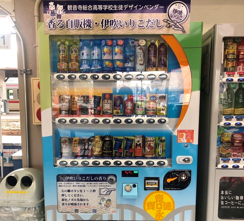 画像2
