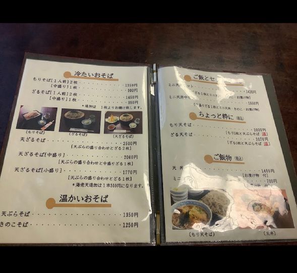 画像1