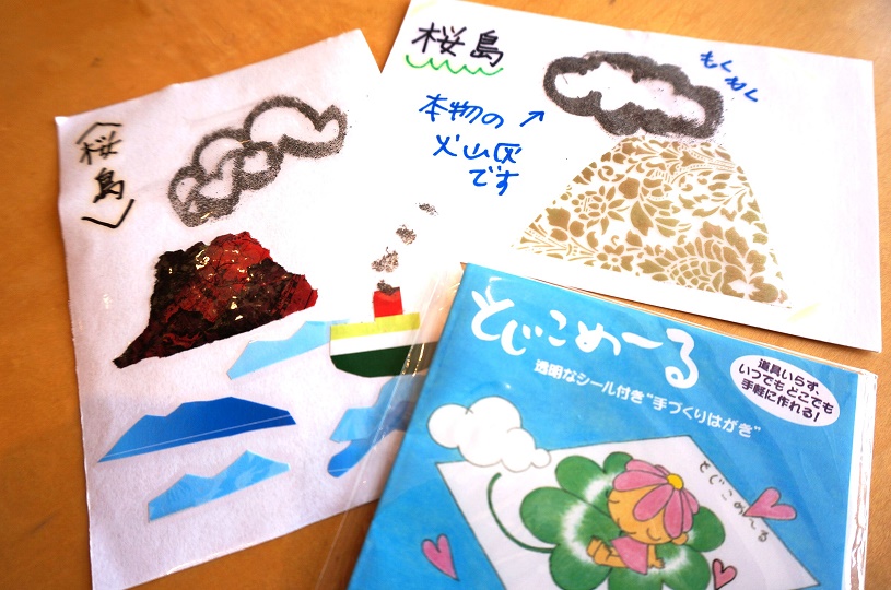 画像1