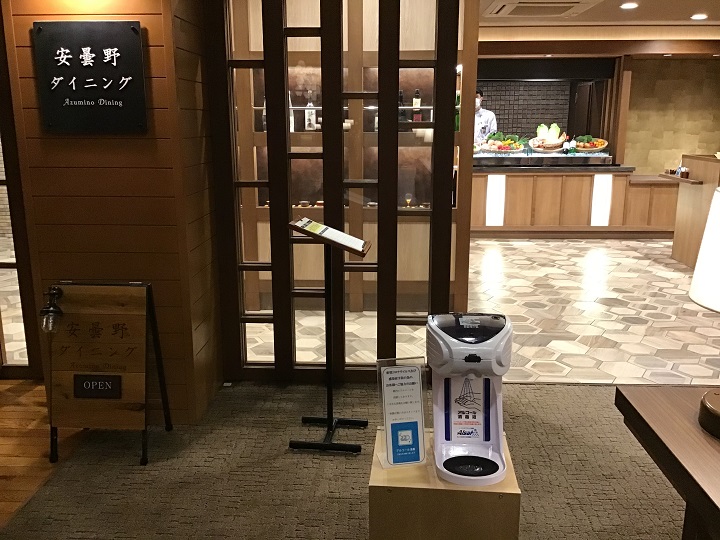 画像2