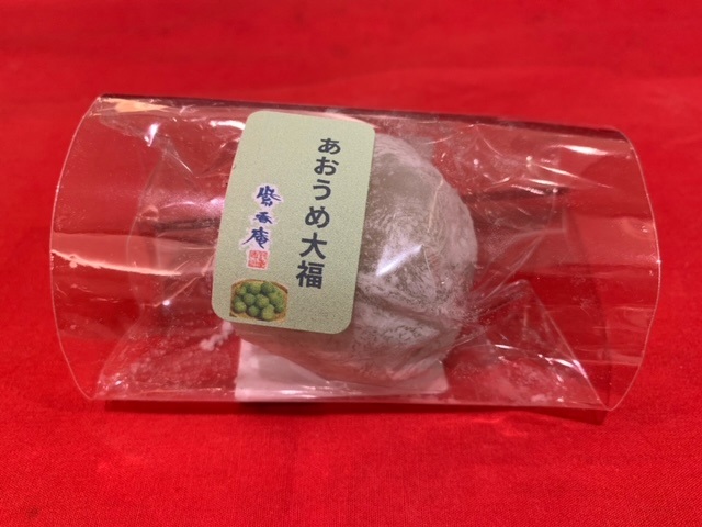 画像3