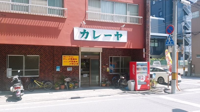 画像1