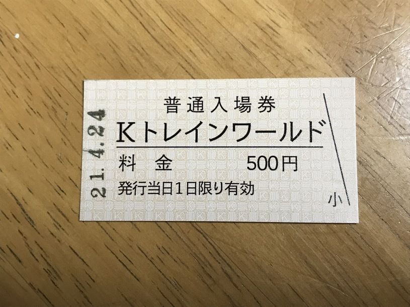 画像2