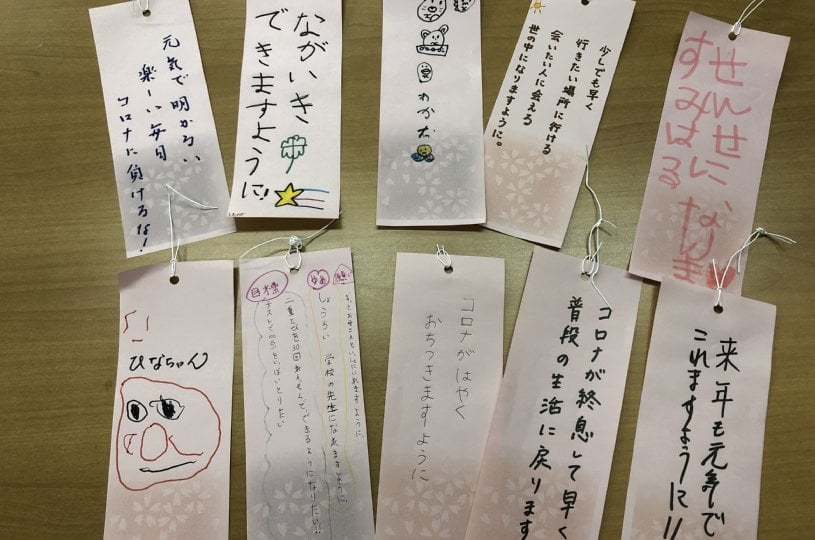 画像3