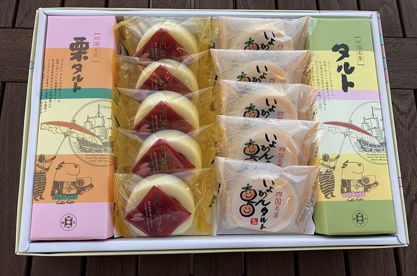 画像3