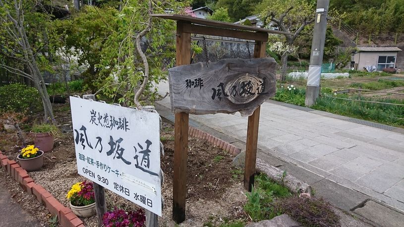 画像3