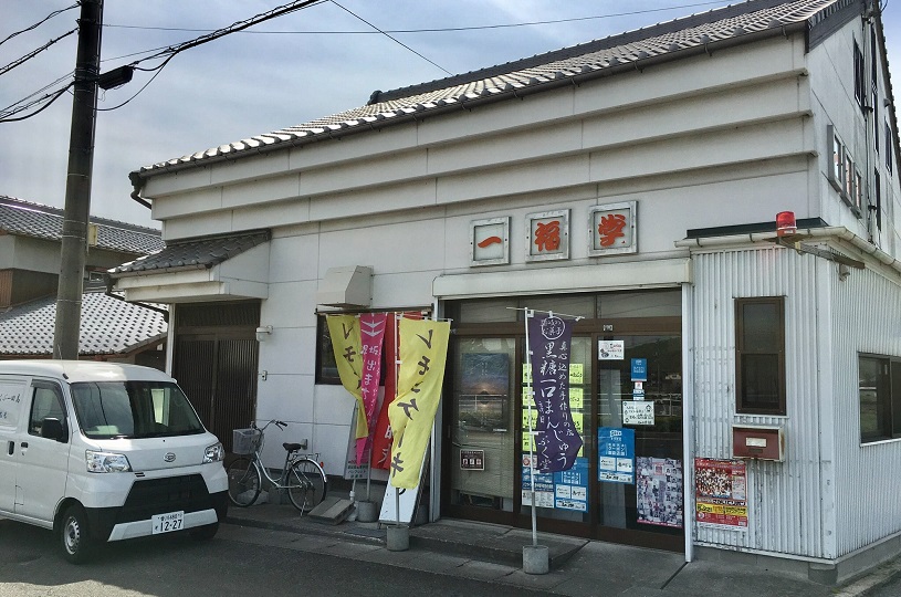 画像1