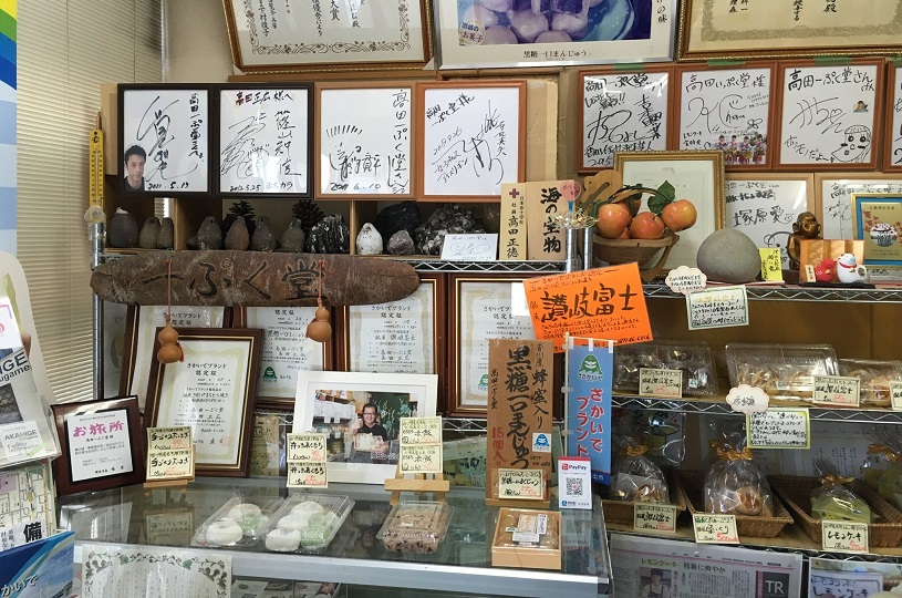 画像2