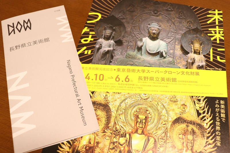 画像4
