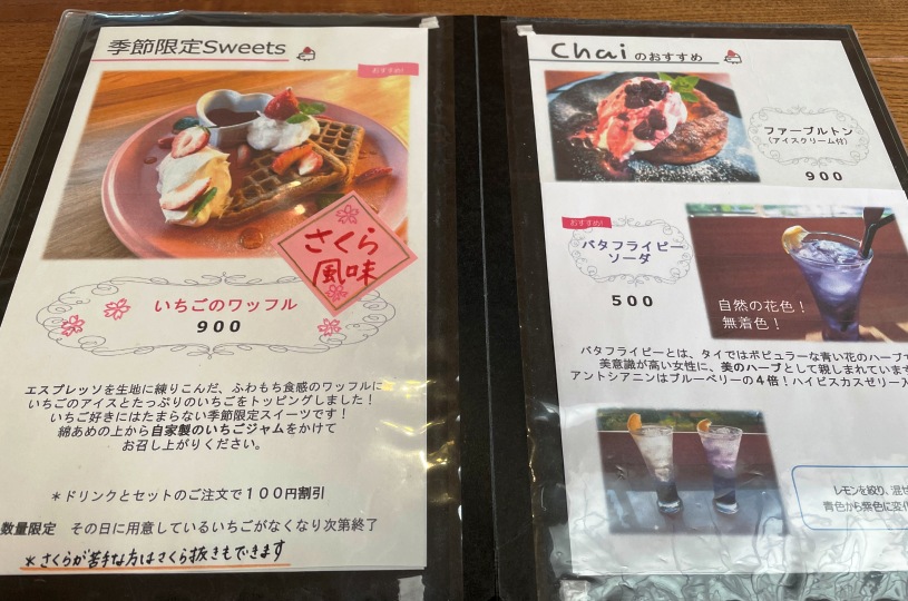 画像5