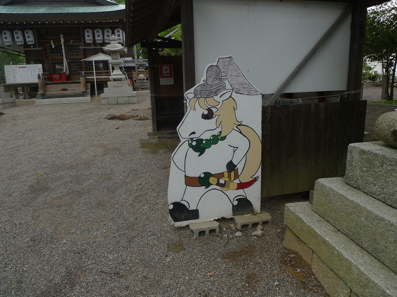 画像2