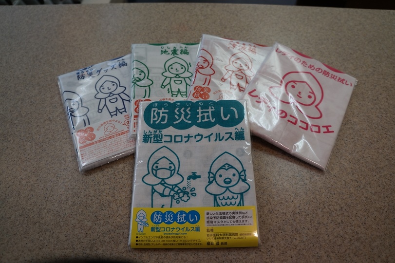 画像1