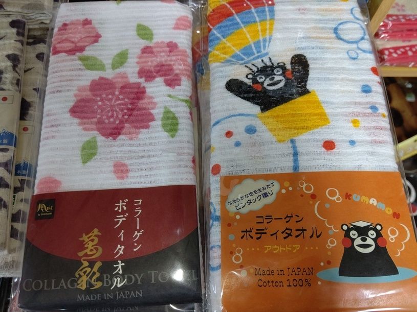 画像2