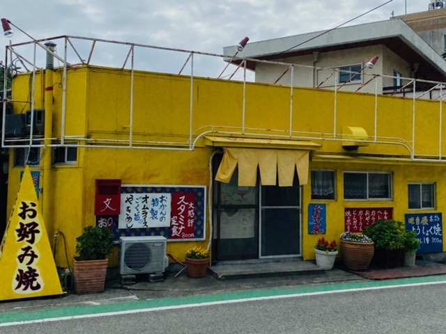画像2