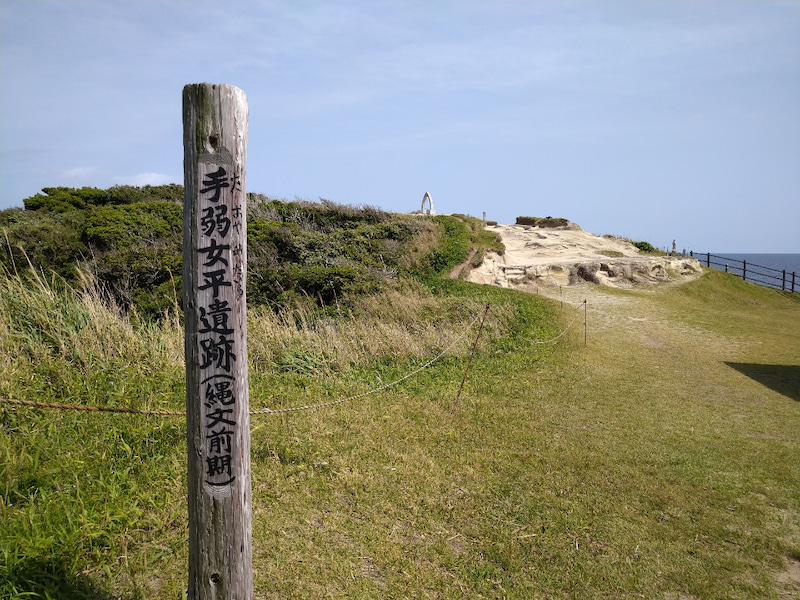 画像3