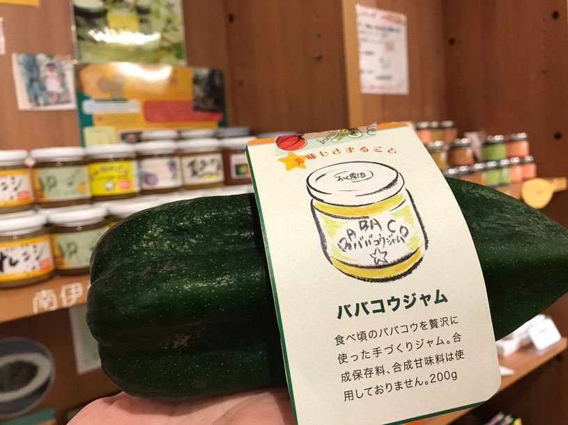画像1