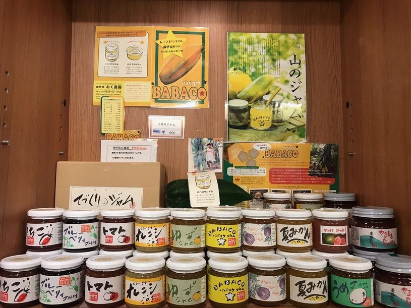 画像1