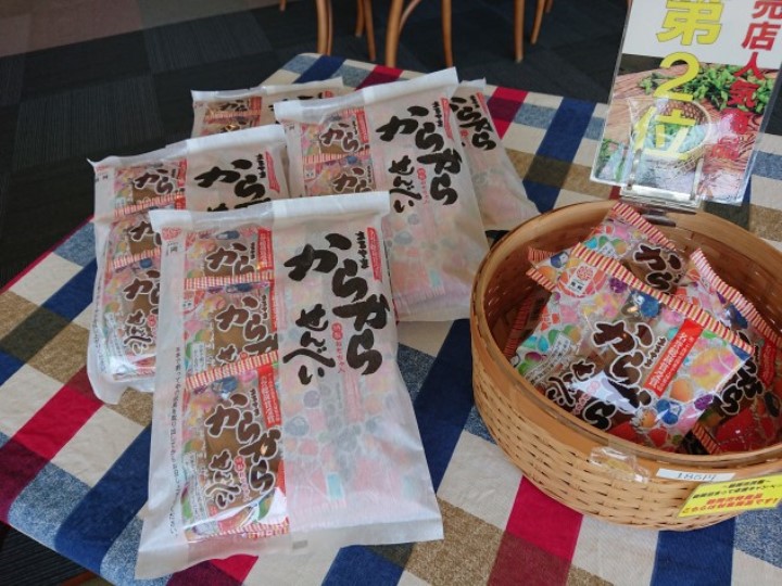 画像3