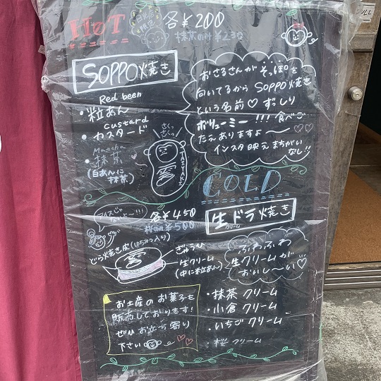 画像1