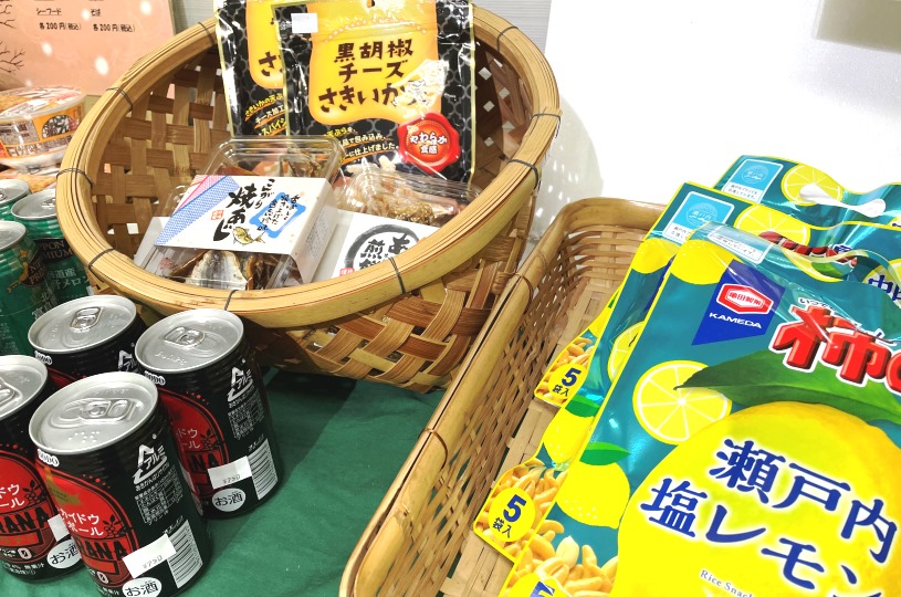 画像3