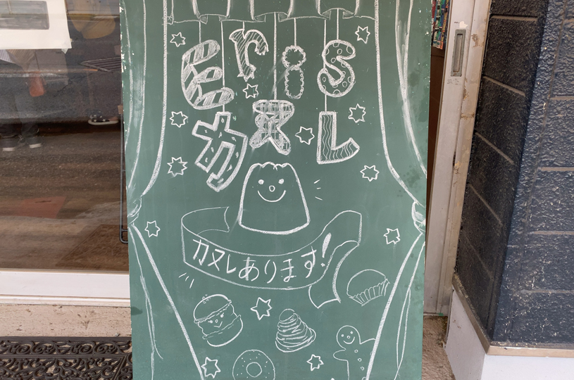 画像1